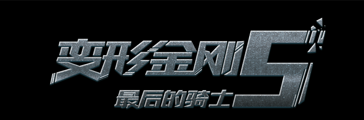 一比一仿巴西身份证