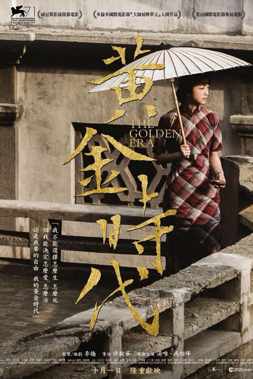 怎么买假的日本熊本县立大学文凭毕业证